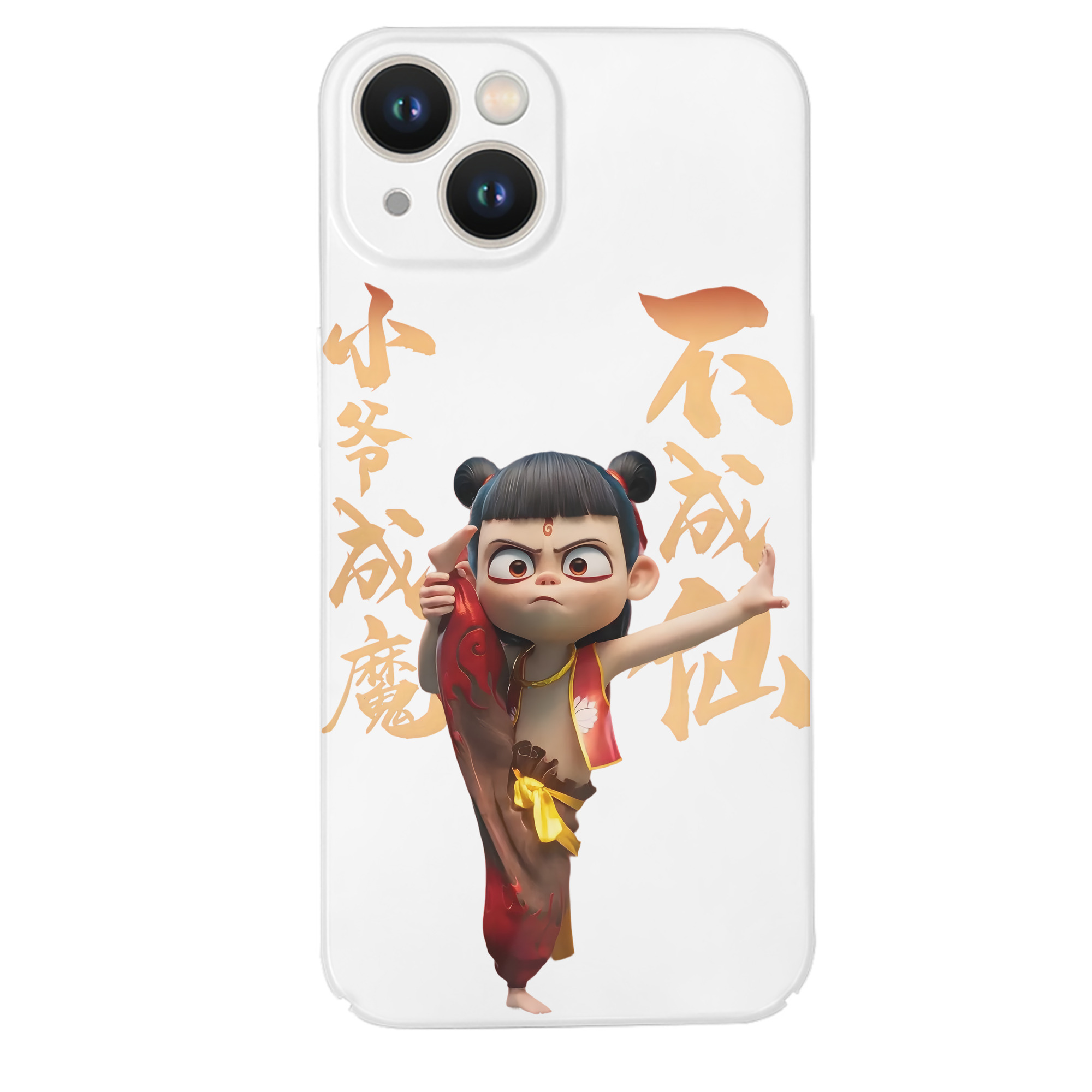 （画像用） Ne Zha 2 ナタ 魔童の大暴れ 【iPhone 14シリーズ対応】ハードケース